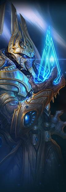 Protoss BlizzCon2013 Art1.jpg