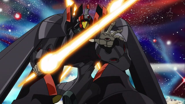 File:Star Sword Grenat.jpg