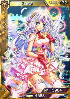 Sumas lv1 thumbnail flash