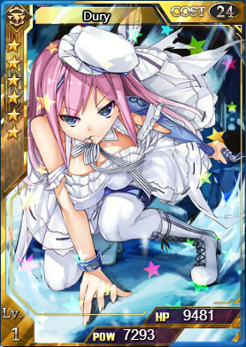 Dury Lvl 1 (Flash)