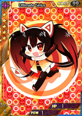 Ultimate Sirius