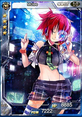 Mulee Ul.t lv.65