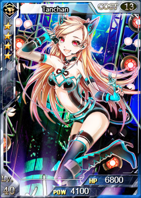 Tanchan Lvl 40 Ult Form