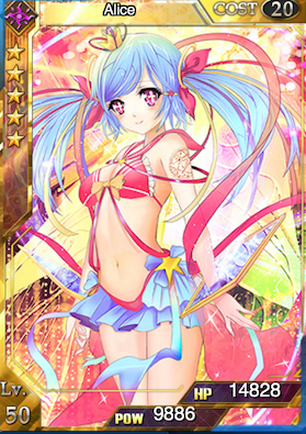 Alice (event) lv.50 Ult.