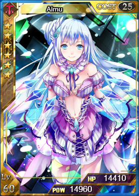 Almu Lvl 60 Ult Form (Flash)