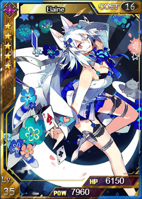 Elaine Lvl 35 Ult Form