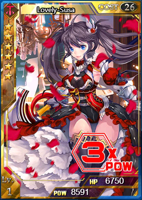 Lovely-Susa Level 1