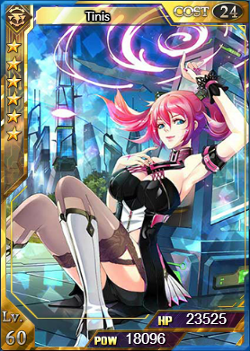 Tinis Lvl 60 Ult (Flash)