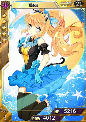 Taos lv1 thumbnail
