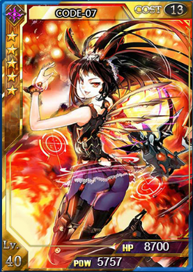 Code07-ultimate