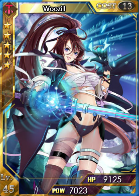 Woozill max lvl