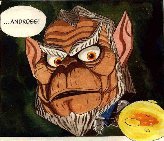 star fox 64 andross brain star fox 64 andross brain