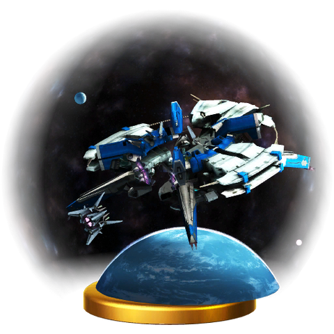 Archivo:Trofeo de la Estación Espacial SSB4 (Wii U).png