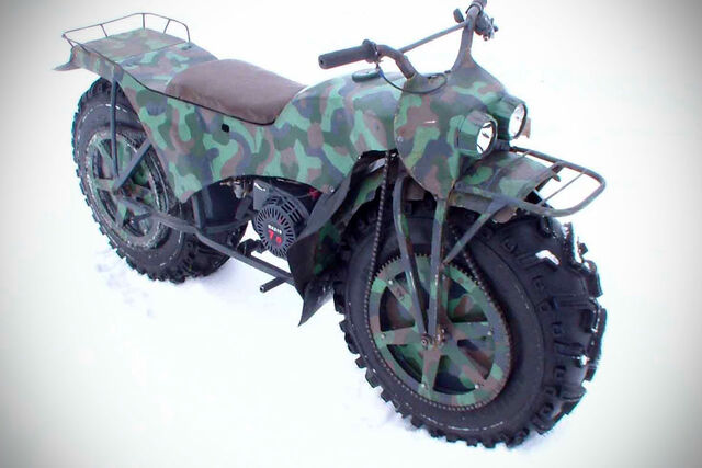 File:Taurus 2x2.jpg