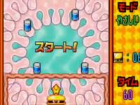 CoelecanthMinigame