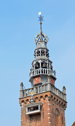 File:Melody Tower.jpg