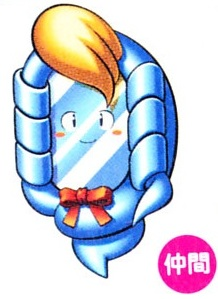 Mirretta