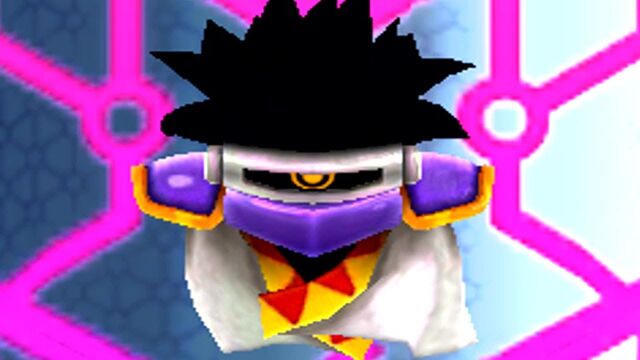 File:Dark Matter Clone.jpg
