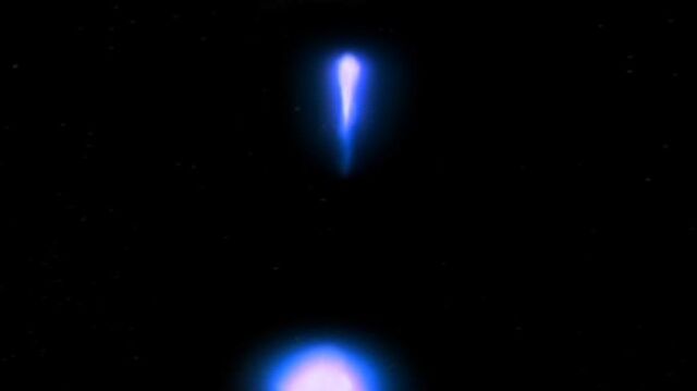File:Ion Cannon Fire.jpg