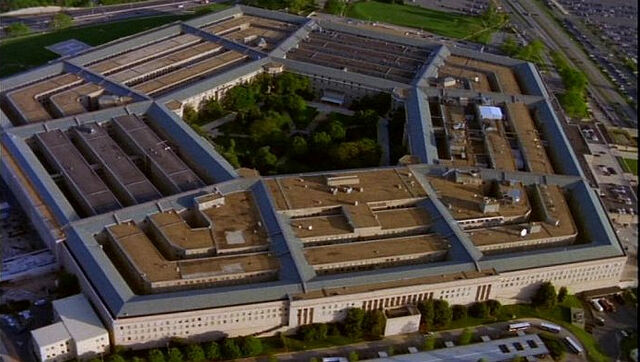 File:Pentagon.jpg