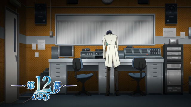 File:Episode 12.jpg