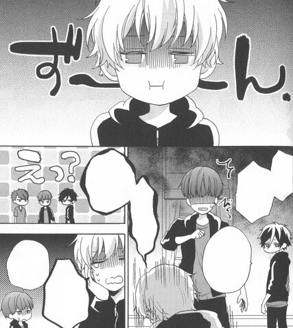 File:Chapter3.jpg