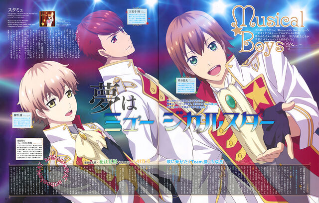 File:Animage - Nov '15.jpg
