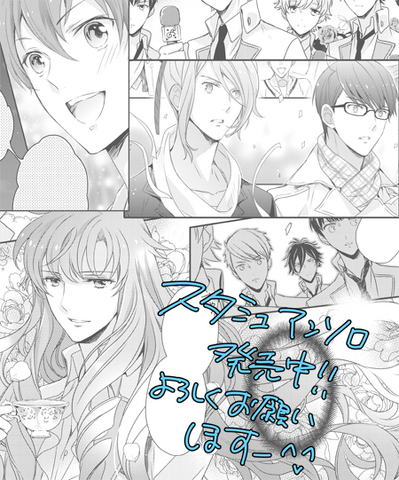 File:Chapter8.png