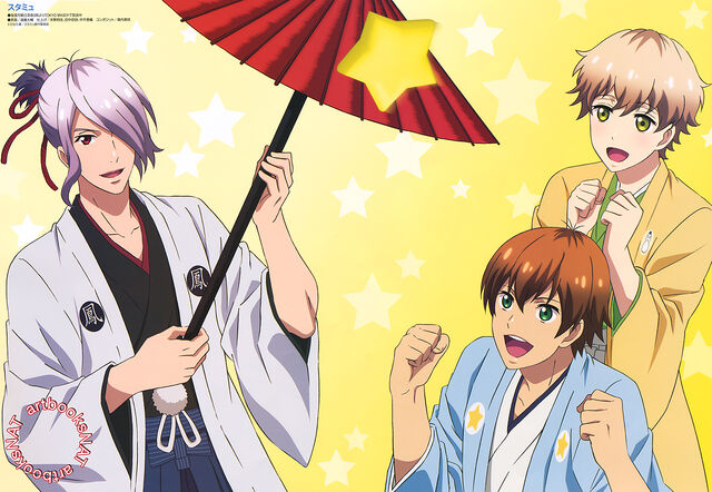 File:Animedia - Jan '16.jpg