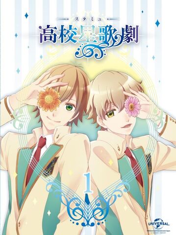 File:DVD1.jpg