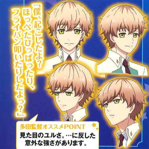 File:Nayuki's Character Design 2.jpg
