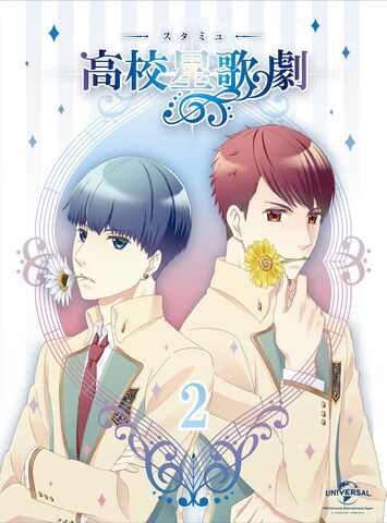 File:DVD2.jpg