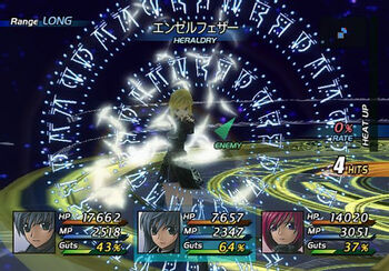 Maria Invokes Angel Feather