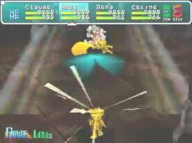 Sonic Saber