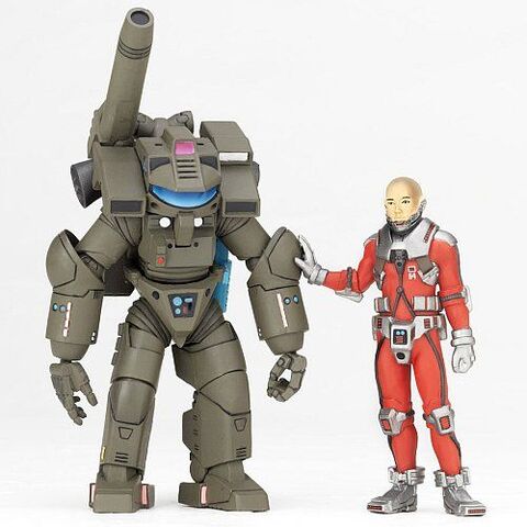 File:Novel-poweredsuit-toy-revoltech-1.jpg