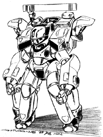File:St1988-commandersuit-b.gif