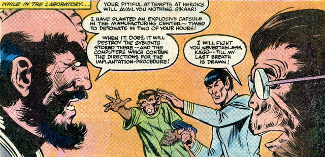 File:Kagg and the Hephaestans.jpg