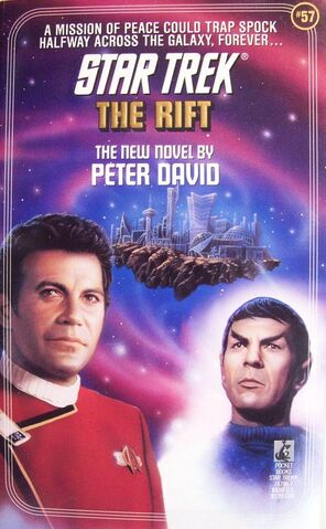 File:Rift.jpg