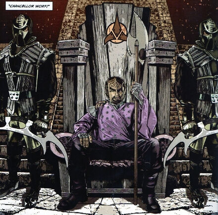 File:Worf (ar).jpg