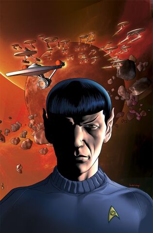 File:Vulcans Beroy.jpg