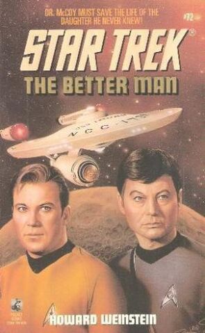 File:BetterMan.jpg