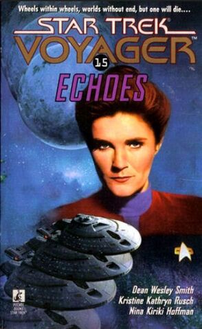 File:Echoes.jpg