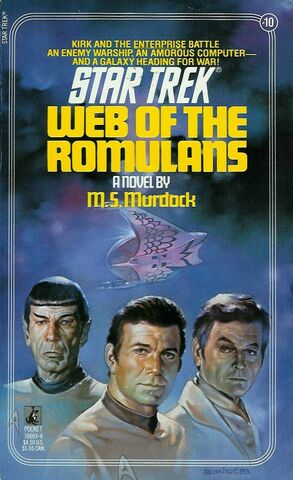 File:WebRomulans.jpg