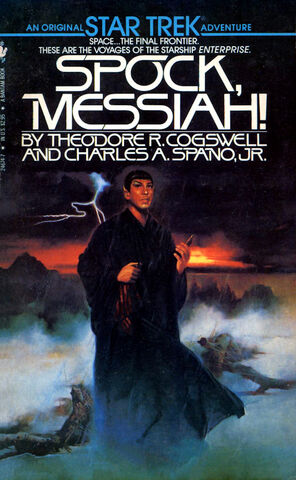 File:Spock Messiah 1984 Bantam.jpg