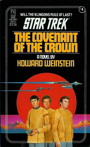 File:CovenantoftheCrownreprint.jpg