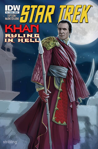 File:Khan Ruling in Hell 1A.jpg
