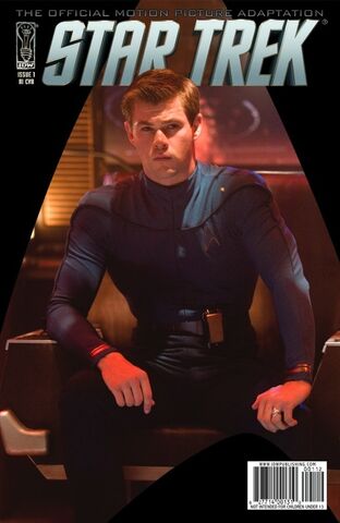 File:Movie Adaptation 1RI.jpg