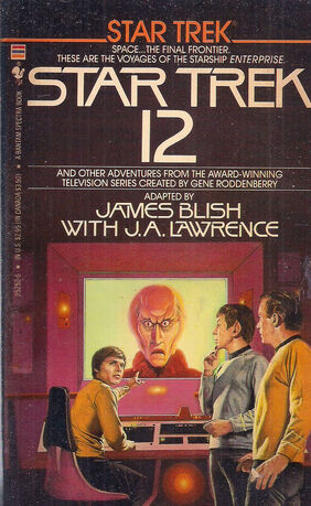 File:Blish12r.jpg
