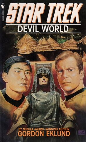 File:Devil World 1995.jpg
