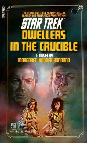 File:Dwellers.jpg